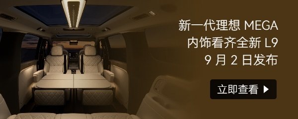 要知（多平台）